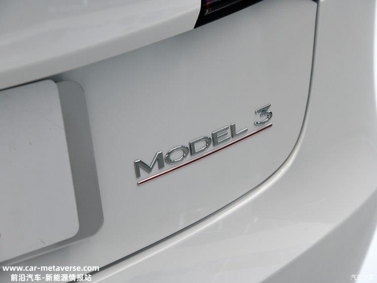 新款Model 3高性能版有望2024年上市