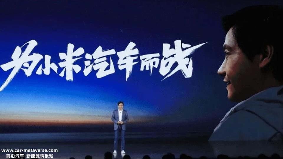 为什幺小米的第一款车型选择了轿车,而不是SUV,它是不是觉得
