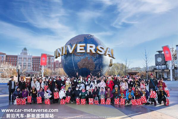 解锁今冬旅游新体验，广之旅北京环球度假区“冬季假日“特色首发团出发 ...
