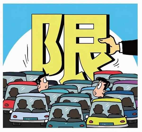 深圳限行一个月免几次