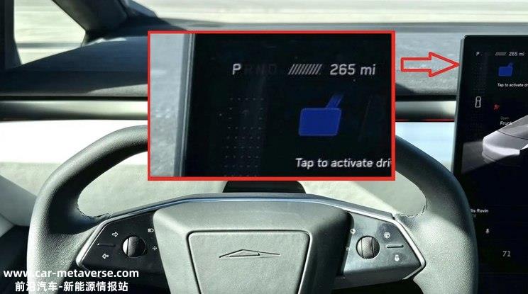 有野兽模式 特斯拉Cybertruck真实续航