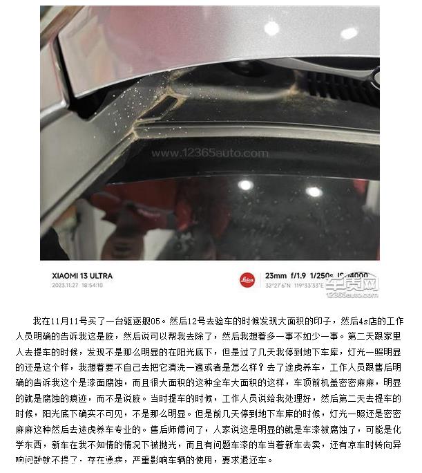 比亚迪、零跑缘何“挑起”价格战？