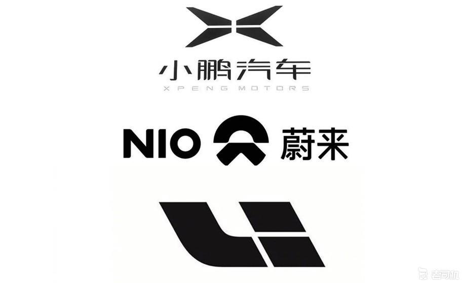 小米汽车即将上市,谁会是最大竞争对手?