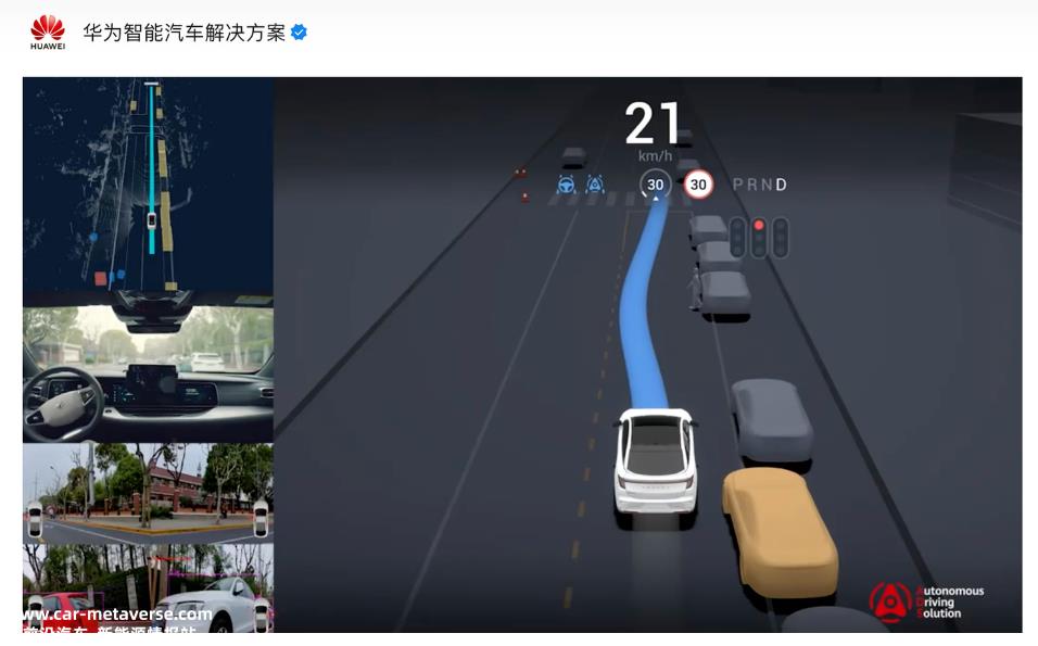 大众ID降价后