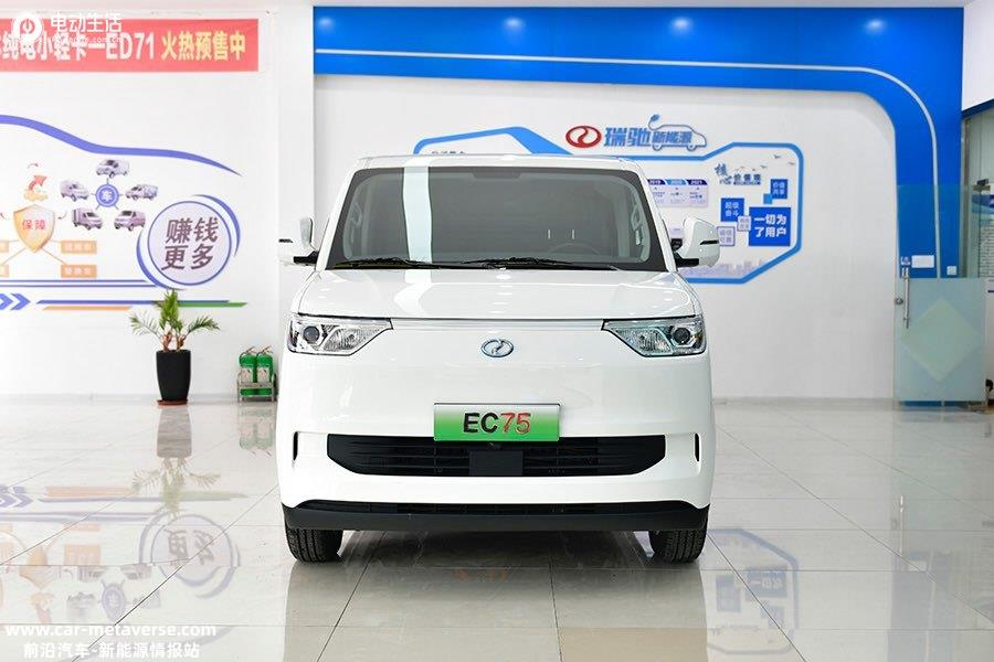 瑞驰EC75电动VAN到店实拍 改装房车/商用挣钱