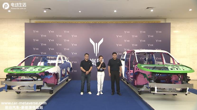 岚图追光PHEV上市售25.28万元起，“智稳CEO”再立混动豪华新标杆