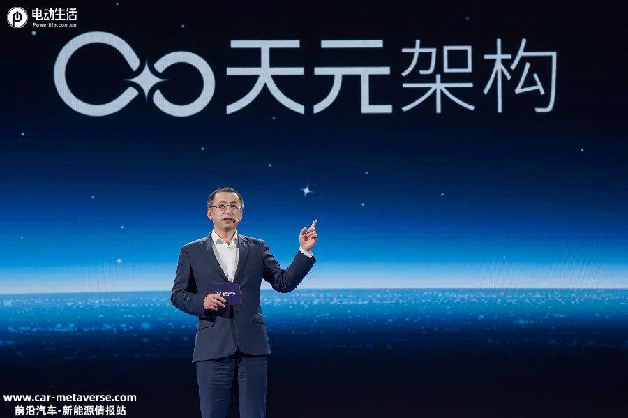 岚图追光PHEV上市售25.28万元起，“智稳CEO”再立混动豪华新标杆