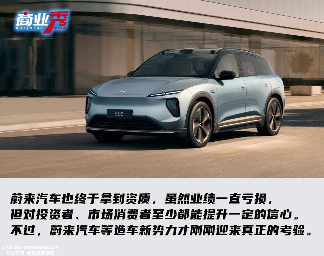 告别OEM模式,好吗?