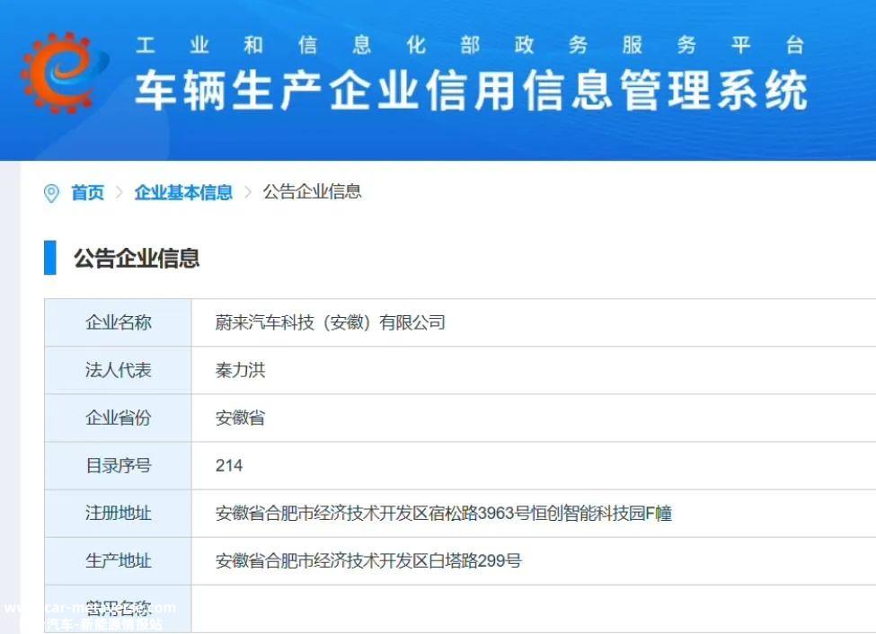 告别OEM模式,好吗?