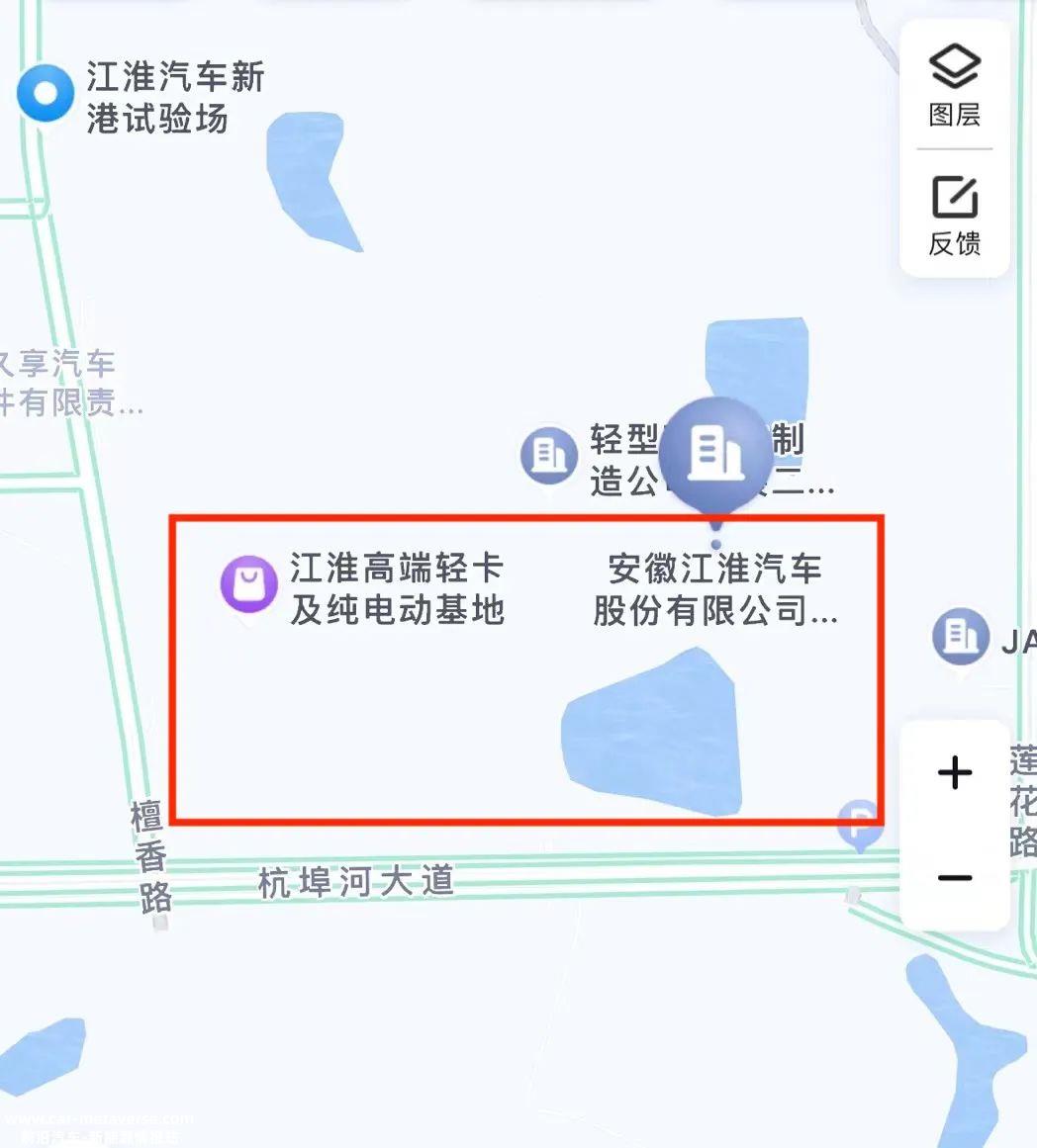 江淮汽车与华为终端签署智能新能源汽车合作协议
