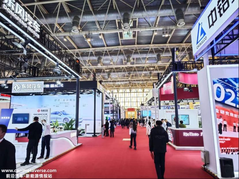 提高质量已成为保证汽车供应链健康发展重要基础