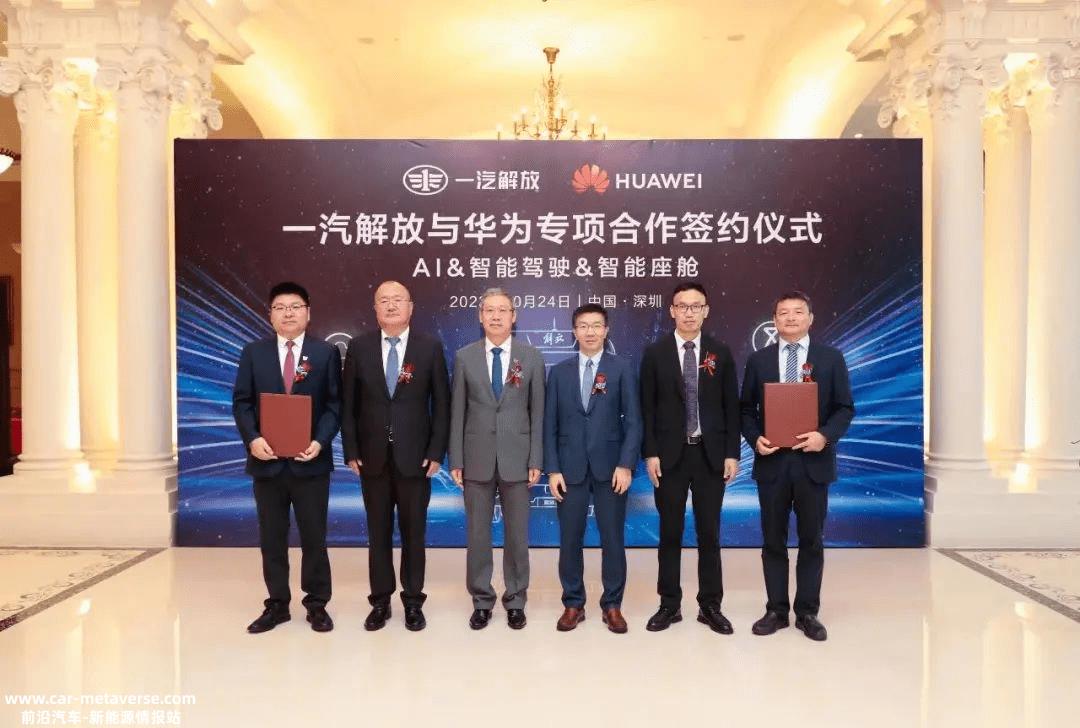 为了中国汽车工业的明天!查攸吟