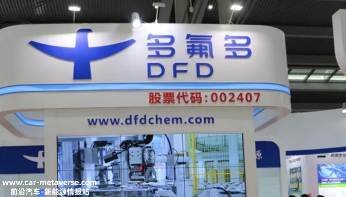 上市公司敲响警钟:他们很可能会在2023年新能源汽车蓬勃发展