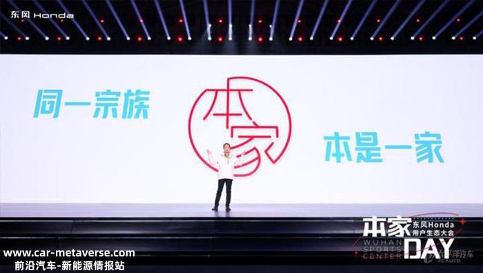 富能科技30GWh新能源电池项目一期厂房交付