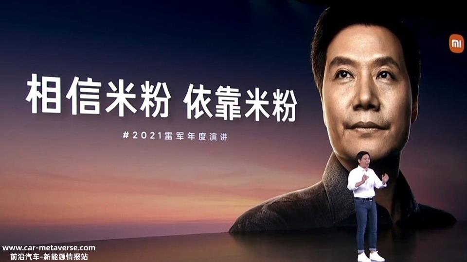 023年汽车定价还有另一套规则'