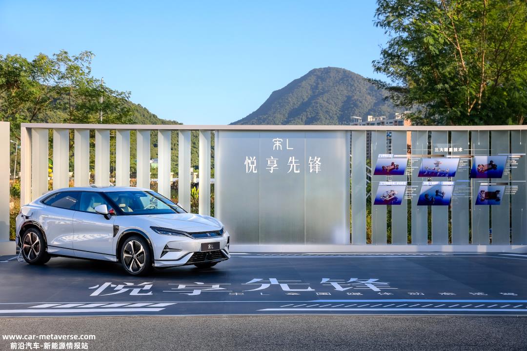 比亚迪年销量300万辆是市场需求实力的展示