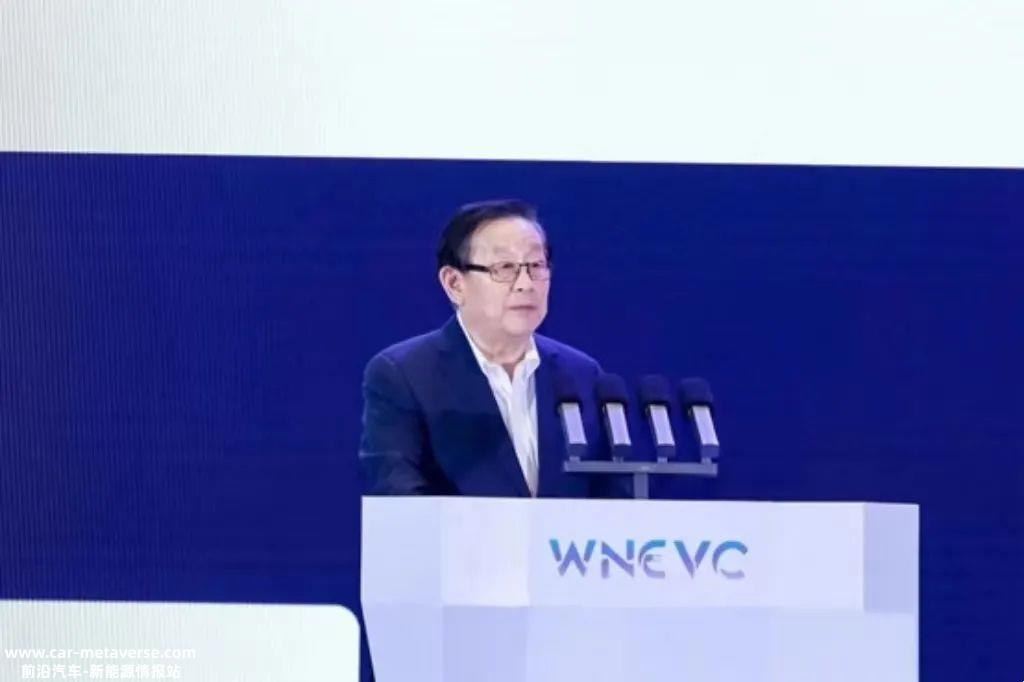 汽车工业绿色低碳发展路线图1