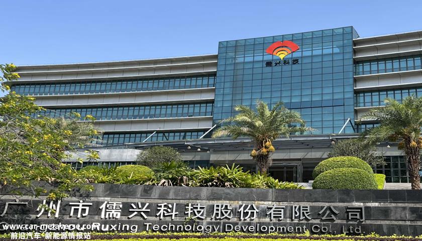 儒兴科技拟投资15亿元用于高性能晶体硅太阳能电池浆产业化建设
