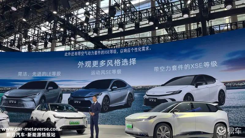 广汽丰田第九代凯美瑞申报图 有望明年3月上市