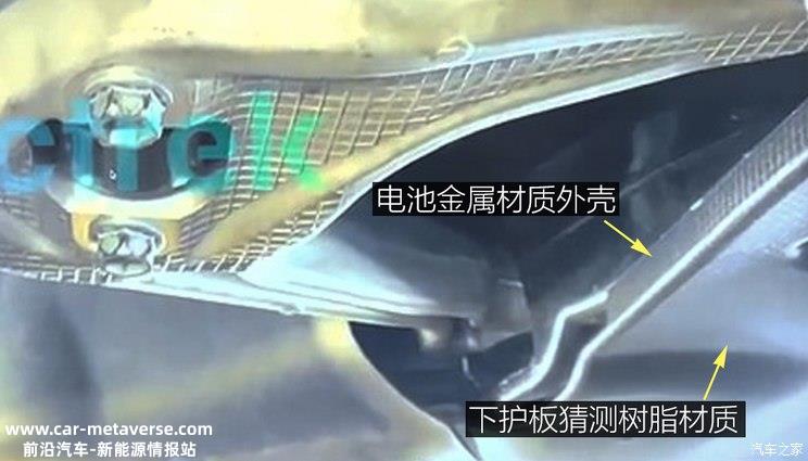 火星计划的一步棋 Cybertruck底盘浅析
