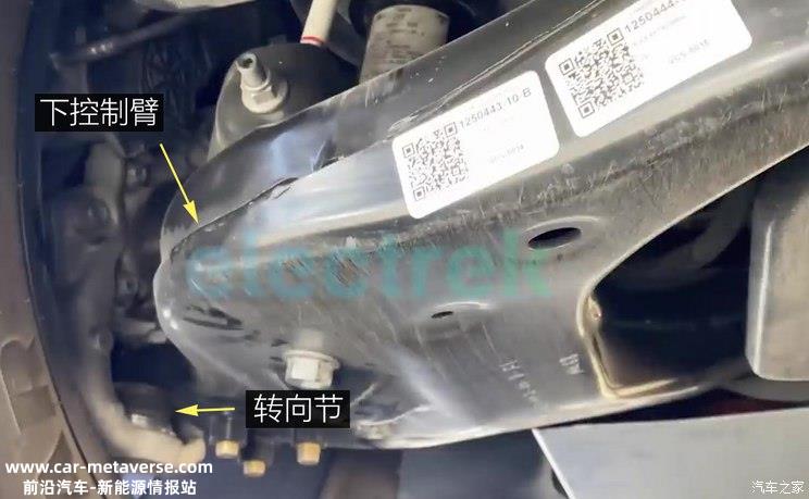 火星计划的一步棋 Cybertruck底盘浅析
