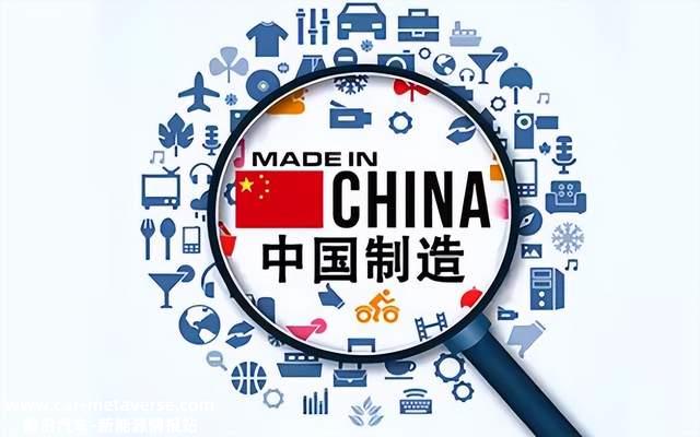 美国最近突然出台新规定使用中国电池的美国电动汽车将不享受免税