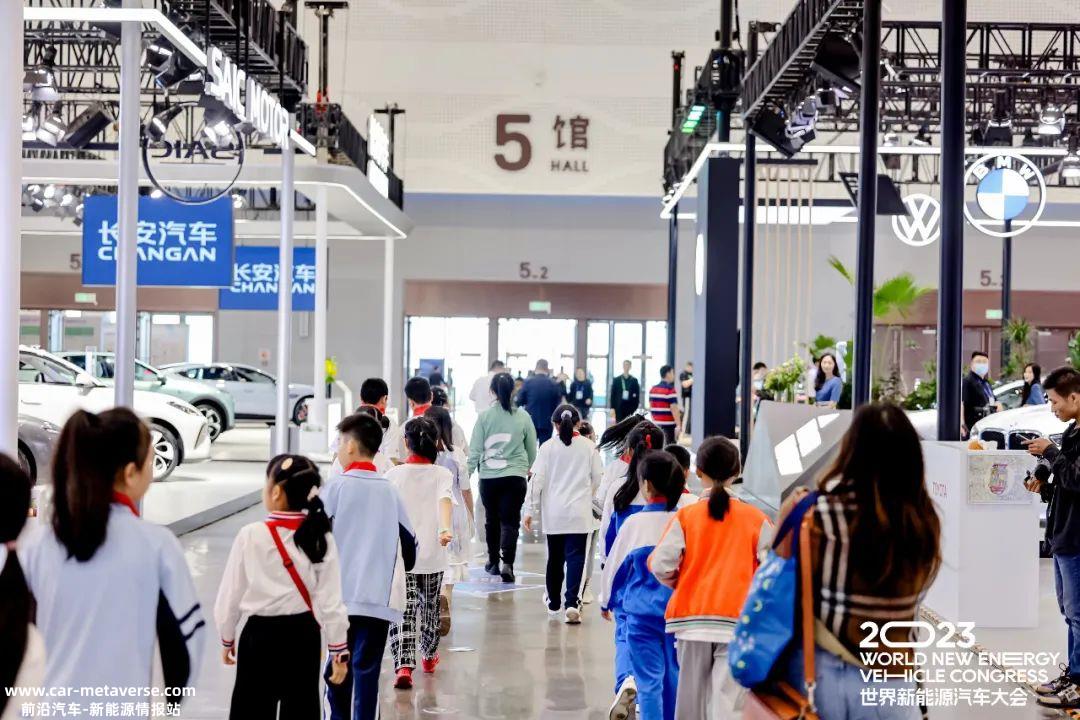 023年世界新能源汽车大会共识:加快重建汽车工业新生态生态'