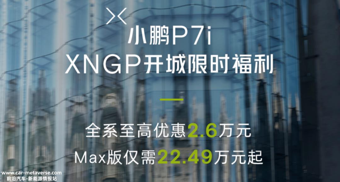 马林无所畏惧,直接贴脸输出道:汽车圈不容易混,出来混还要靠“