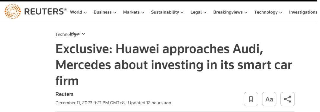 奥迪奔驰,一汽东风,都收到了华为橄榄枝
