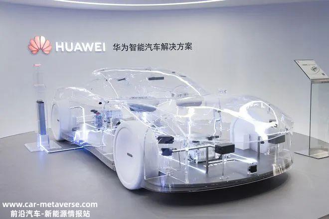 奥迪奔驰,一汽东风,都收到了华为橄榄枝