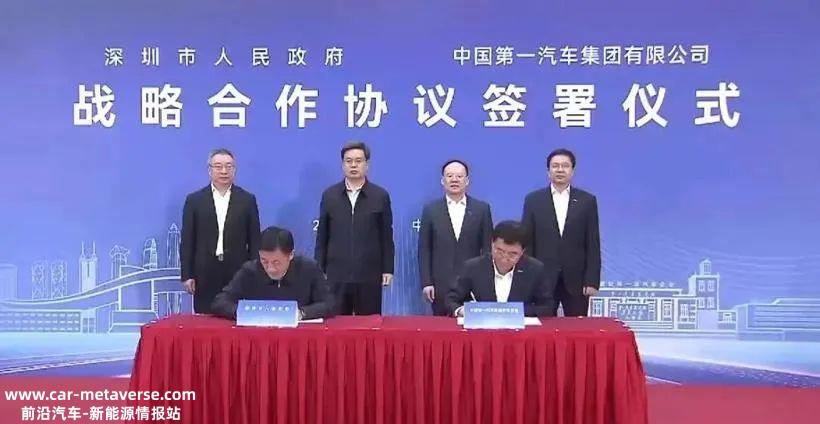 奥迪奔驰,一汽东风,都收到了华为橄榄枝
