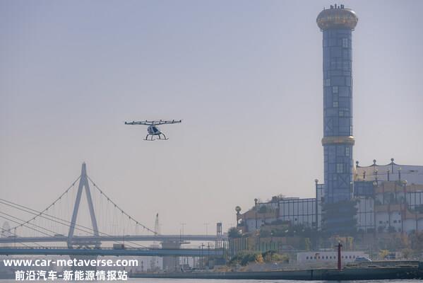 Volocopter 2X at Osaka Heliport