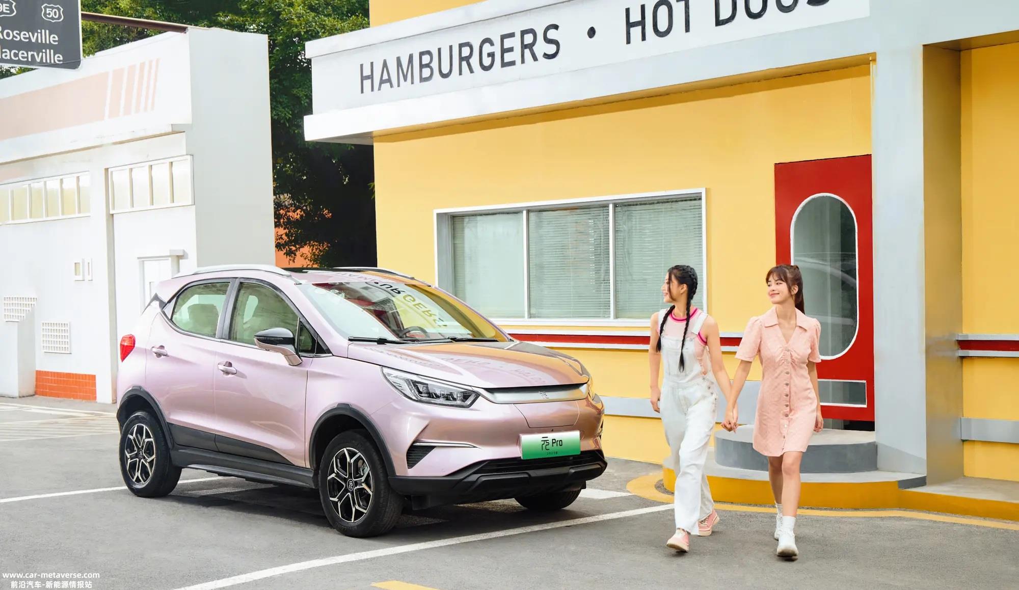元Pro上市时间长,10万级新能源市场竞争激烈