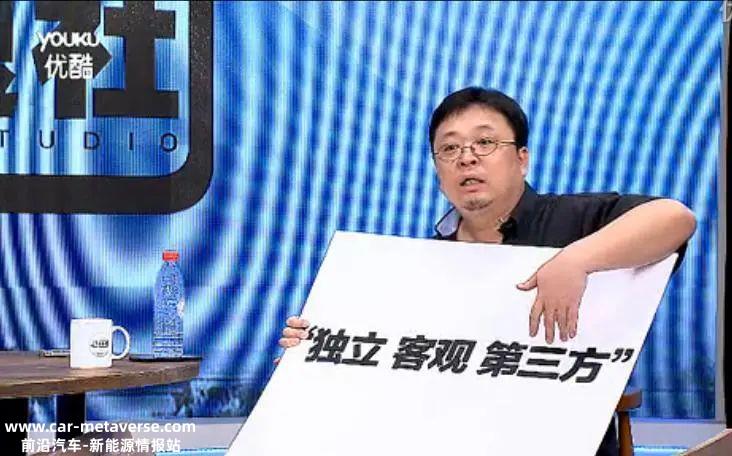 天下苦秦久矣!说实话,冬季测试有国家标准