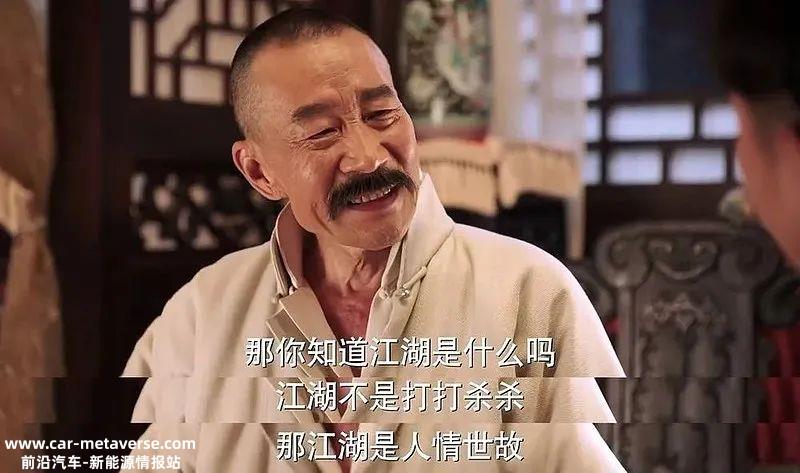 天下苦秦久矣!说实话,冬季测试有国家标准