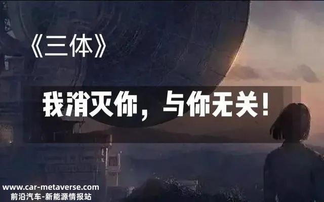 天下苦秦久矣!说实话,冬季测试有国家标准