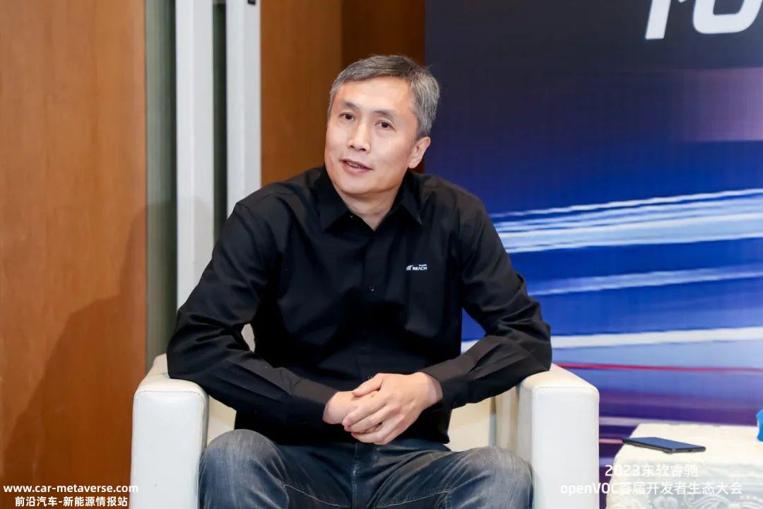 东软瑞驰基于openvoc开放技术框架
