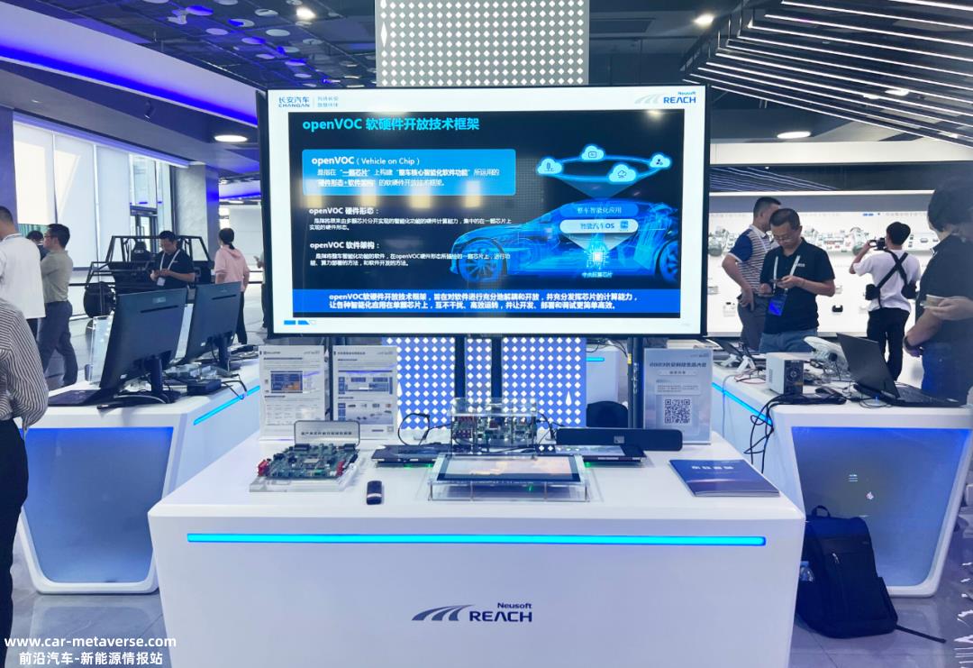 东软瑞驰基于openvoc开放技术框架