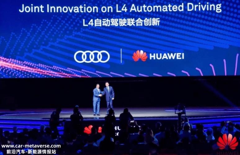华为向奔驰伸出手,为什么奔驰不感兴趣?