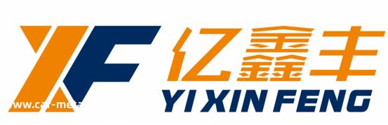 维科杯·OFweek 2023年(第六届)锂电池行业年度评选