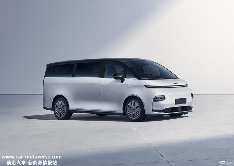 纯电MPV LEVC翼真Xspace将2024年初亮相