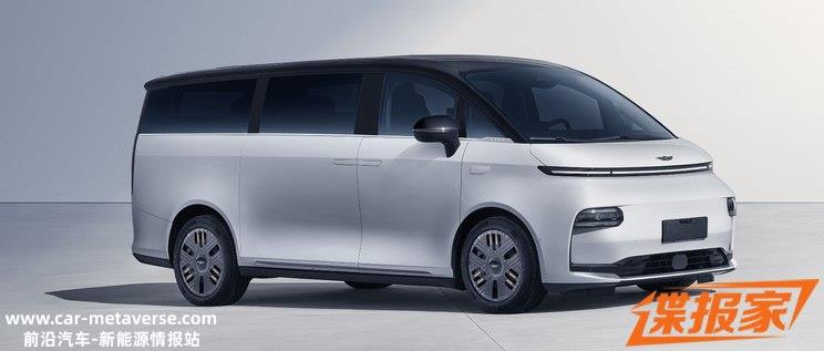 纯电MPV LEVC翼真Xspace将2024年初亮相