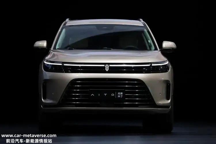 AITO问界依托全新M7上市起死回生,华为兵团绝对是一个堪比
