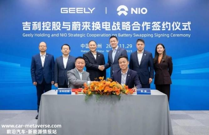 00V高压充电和换电系统,谁能更好地解决电动汽车的续航焦虑'