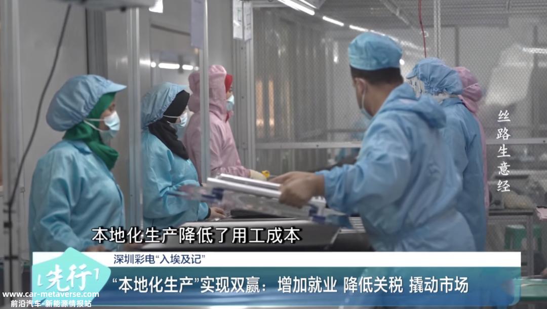 023年中国家用电器31133万台,同比增长8'