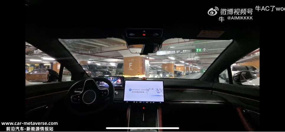 中国新能源汽车企业卷智驾驶2023年被视为高级智能驾驶城市大