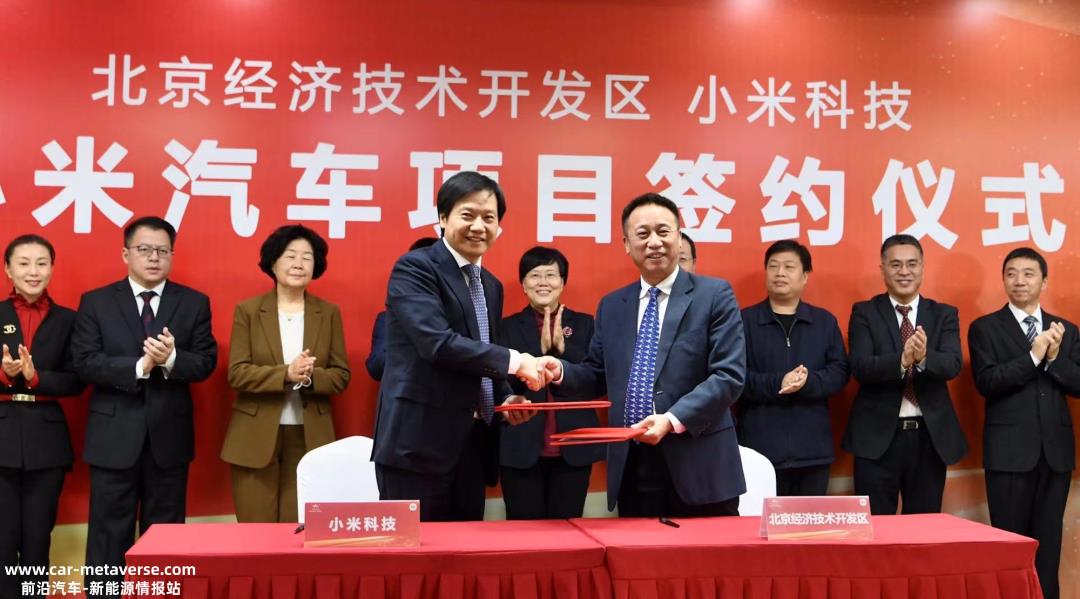 从手机到汽车,小米和华为谁能笑到最后?华为5G手机之王从技术