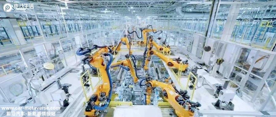 “代工”没前途 埃安登顶全球新能源唯一“灯塔工厂”