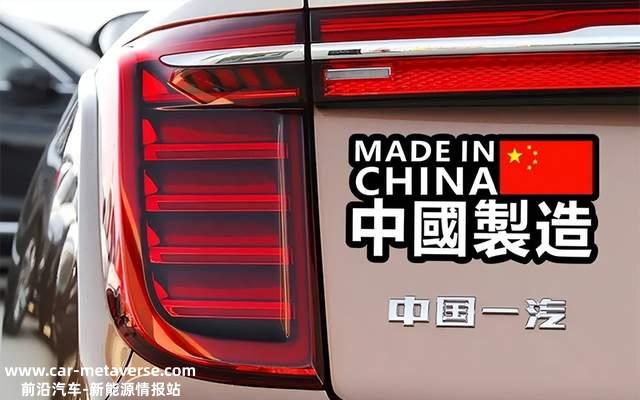 加快固态电池的商业化,将彻底打破日本汽车弯道超车的幻想