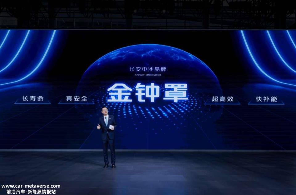 为什么电池链接会成为汽车公司的“战士必须战斗的地方?